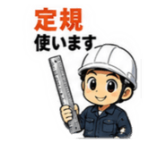 881087543