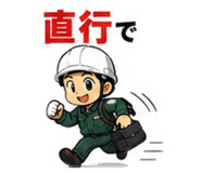 881087548