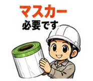 881087550