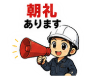 881087552