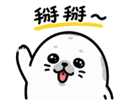 881088201
