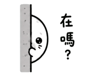881088202