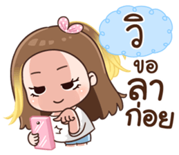 88109336