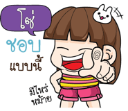 881099391