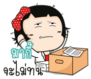 881099414