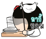 881099428
