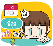 881100163