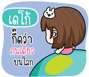 881100235