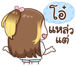 88110149