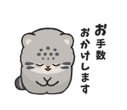 881108476