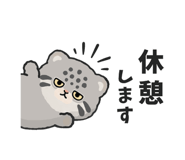 881108482