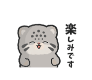 881108499