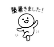 881109209