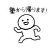 881109210