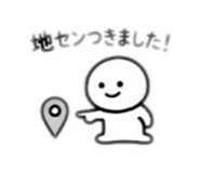 881109211