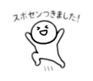 881109212