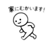 881109213