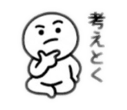 881109217