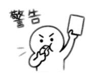 881109224