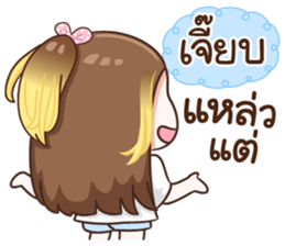 88111109