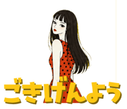 881111130