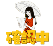 881111133