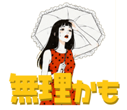 881111136