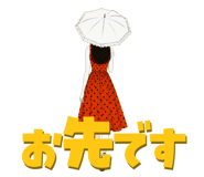 881111140
