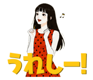 881111143