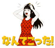 881111146