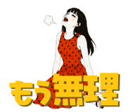 881111150