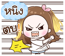 88111274