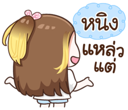 88111285