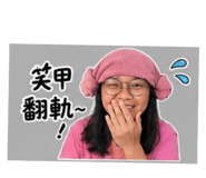 881113937