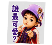 881114082