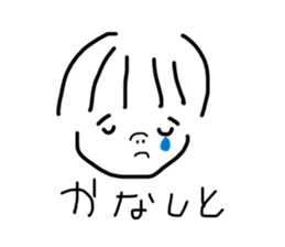 881114124