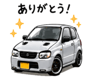 881114243