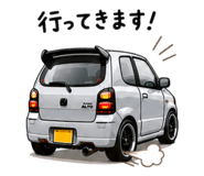 881114245