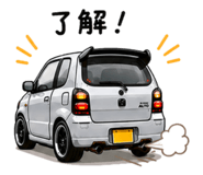 881114248