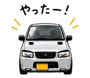 881114249