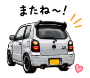 881114250