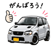 881114253