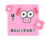 881114331