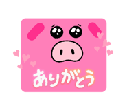 881114332
