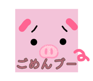 881114336