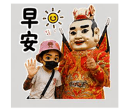 881114544