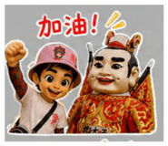 881114557