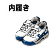 881114767