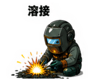881114773