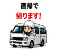 881114785